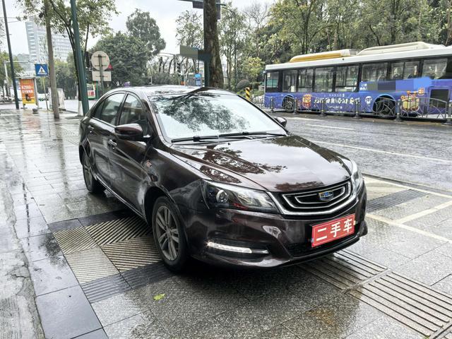 Geely Emgrand