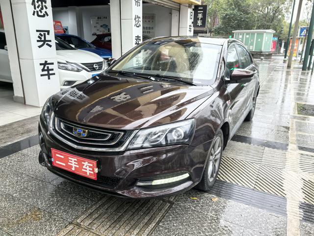 Geely Emgrand