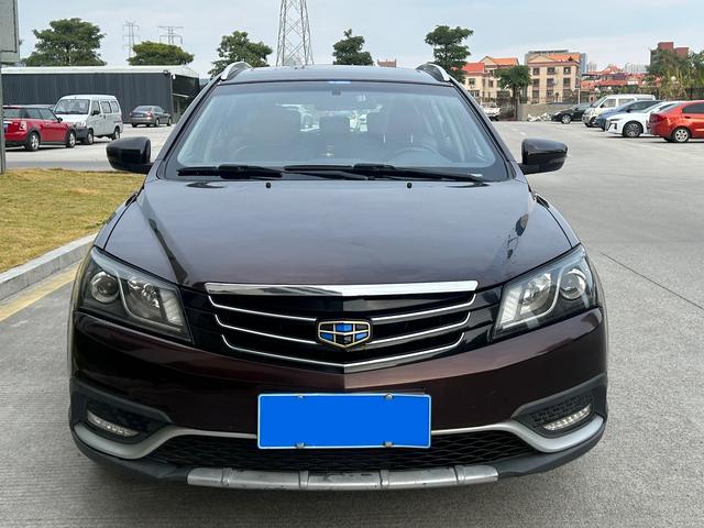 Geely Emgrand