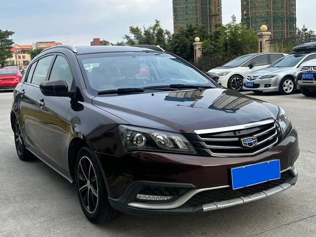 Geely Emgrand