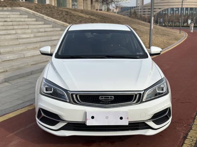 Geely Emgrand