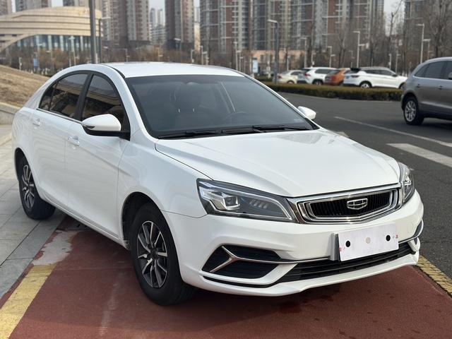 Geely Emgrand