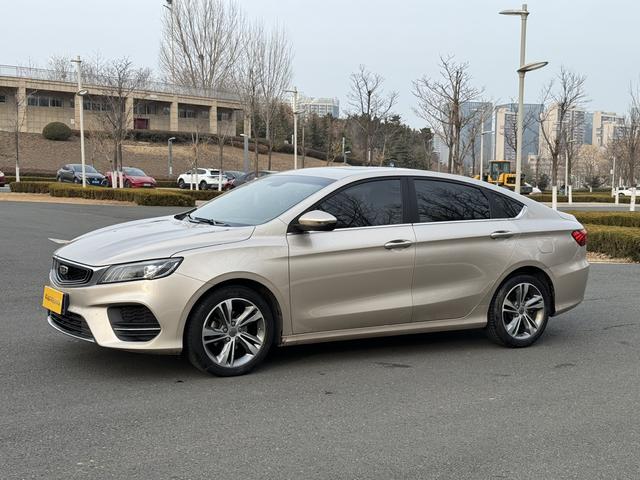 Geely Binrui