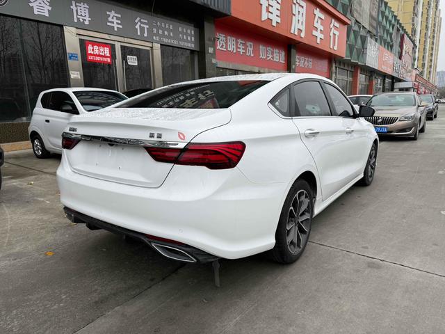 Geely Binrui