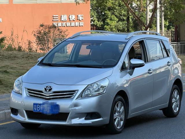 Toyota Yizhi