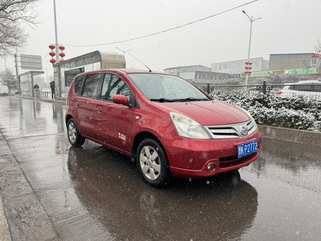 Nissan Li Wei