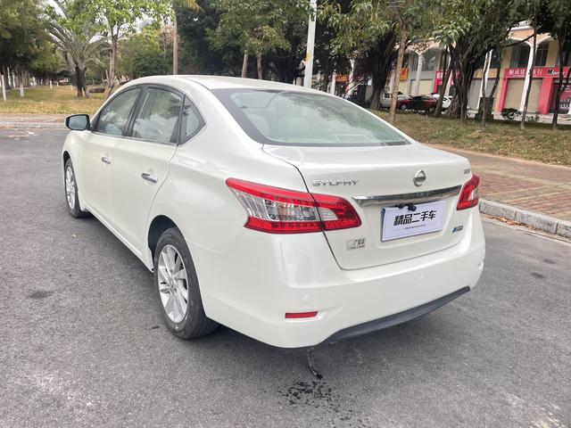 Nissan Sylphy