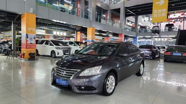 Nissan Sylphy