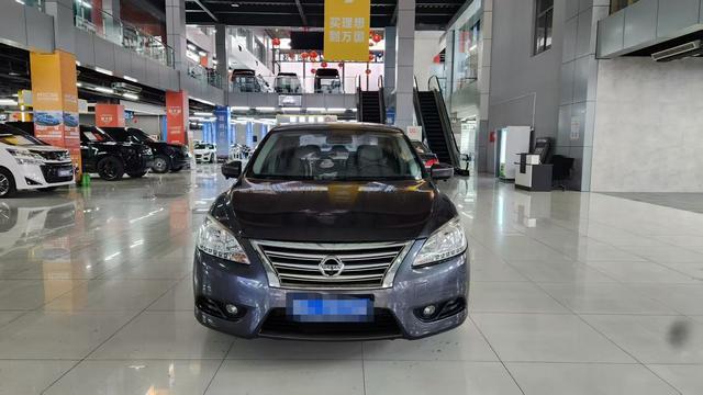 Nissan Sylphy