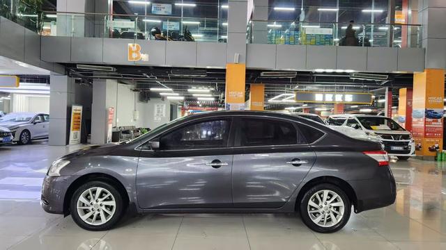 Nissan Sylphy