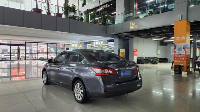 Nissan Sylphy