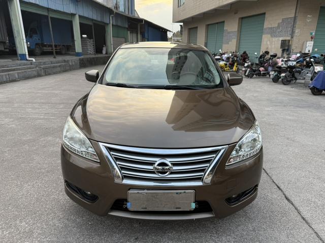 Nissan Sylphy