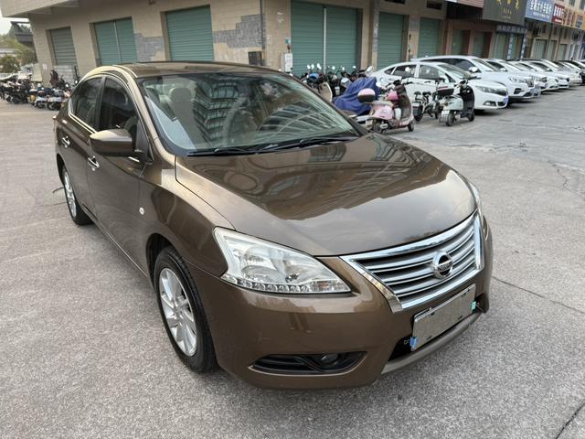 Nissan Sylphy