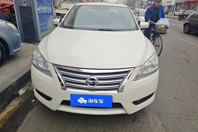 Nissan Sylphy