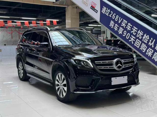 Mercedes-Benz Mercedes Benz GLS