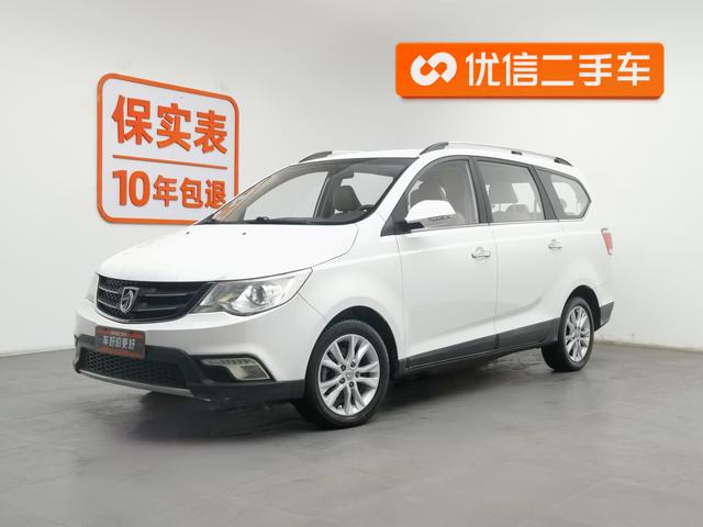 Baojun 730