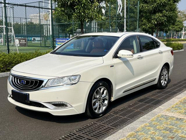 Geely Borui