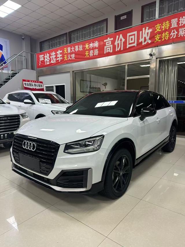 Audi Q2L