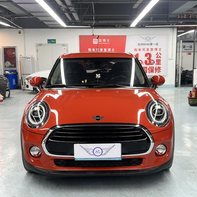 MINI MINI