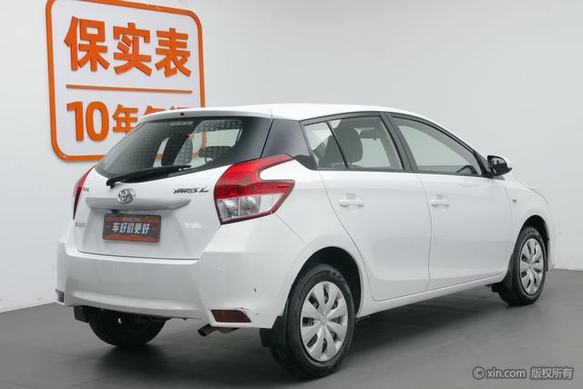 Toyota YARiS L to dazzle