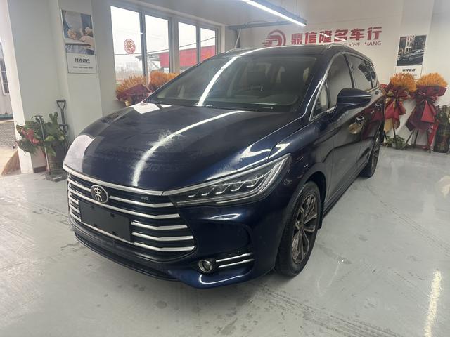 BYD Song MAX