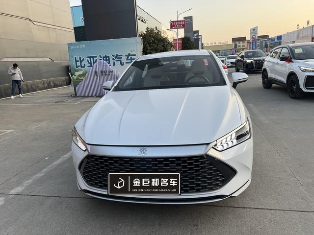 BYD Qin PLUS DM