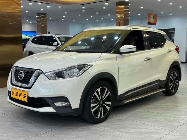 Nissan Jinke