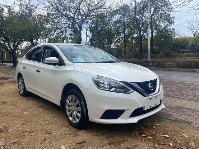 Nissan Sylphy