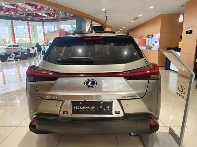 Lexus UX