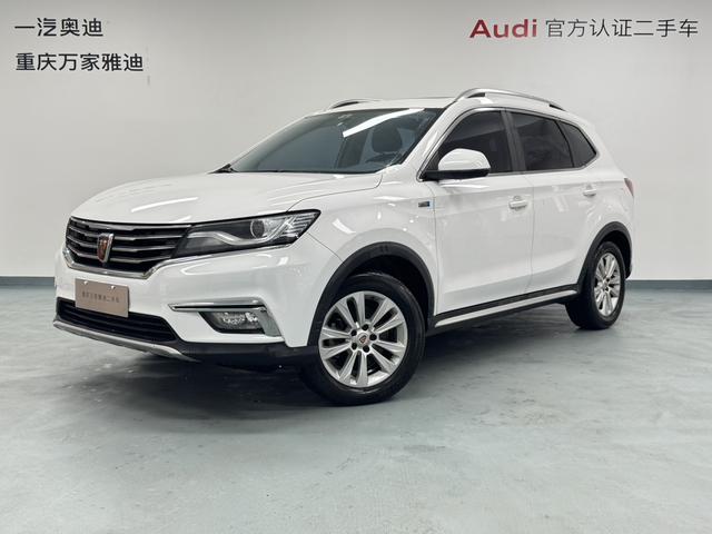 Roewe RX5