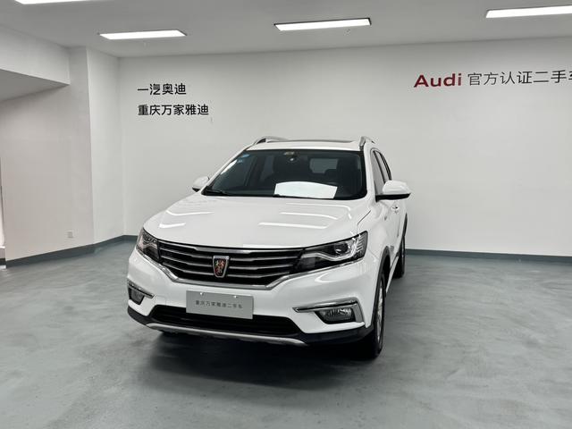 Roewe RX5