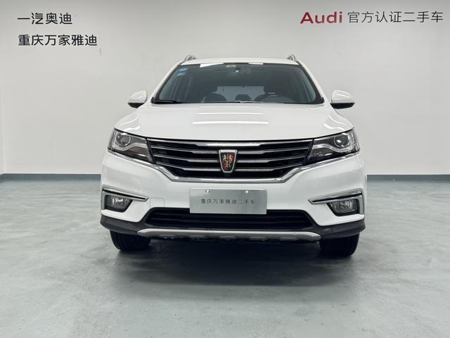 Roewe RX5