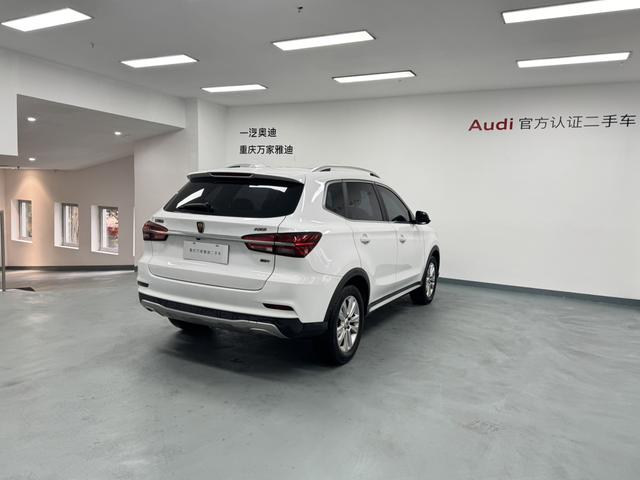 Roewe RX5