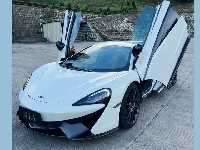 McLaren 570S