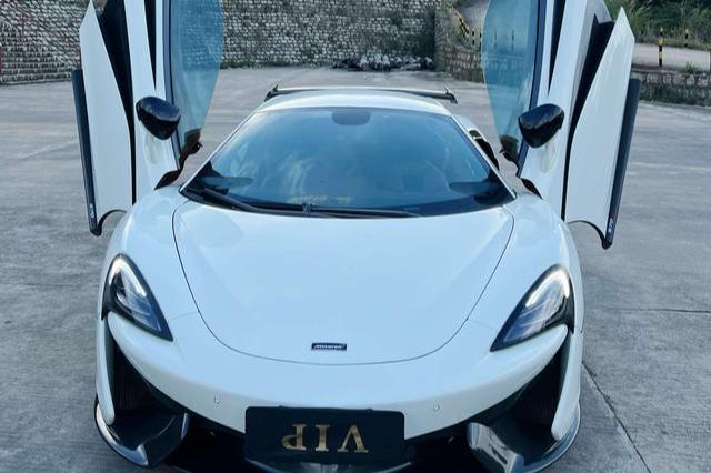 McLaren 570S