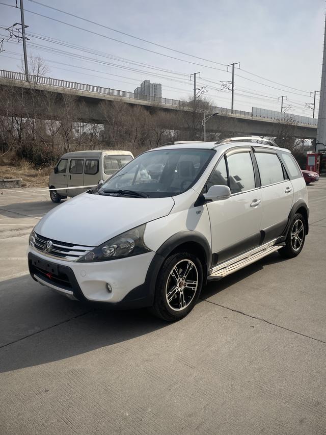 Forthing Jingyi SUV