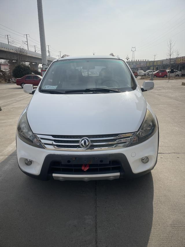 Forthing Jingyi SUV