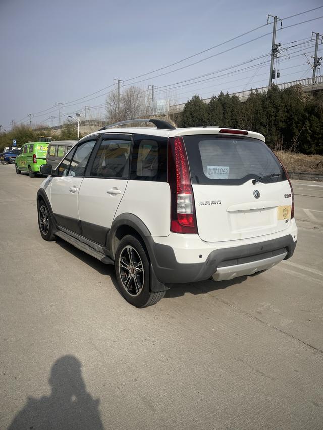 Forthing Jingyi SUV