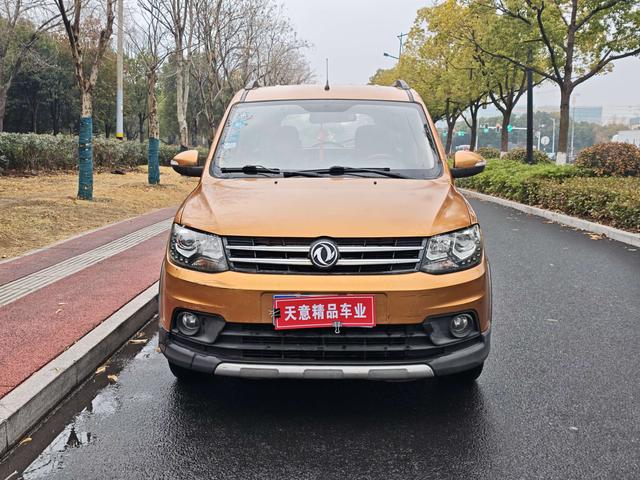 Dongfeng Fengon 360