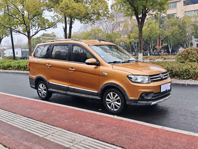 Dongfeng Fengon 360