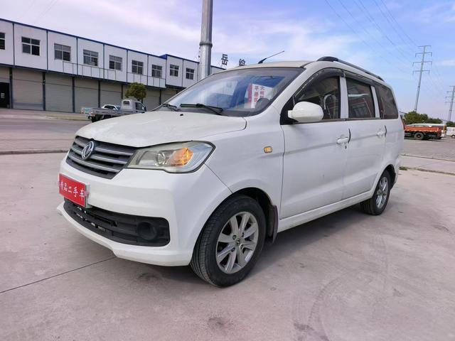 Dongfeng Fengon 330