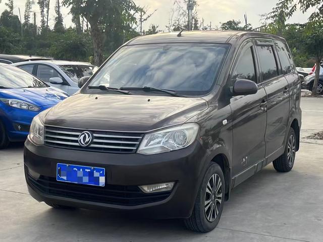 Dongfeng Fengon 330