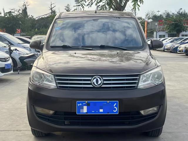 Dongfeng Fengon 330