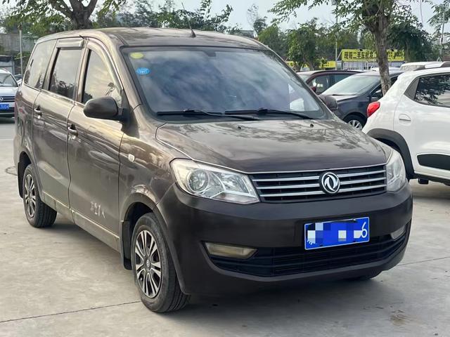 Dongfeng Fengon 330