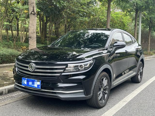 Dongfeng Scenery ix5