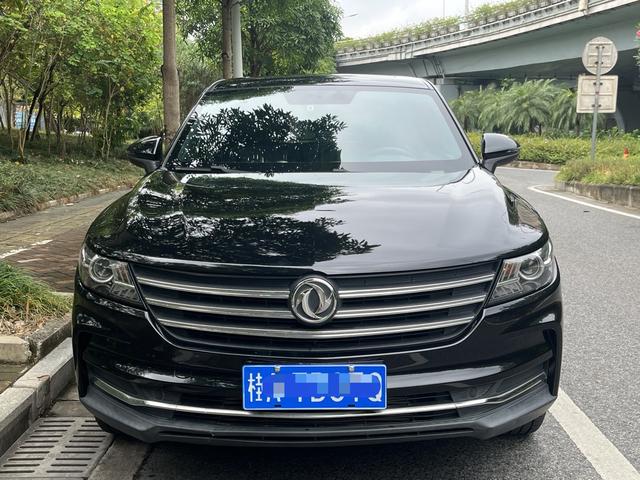 Dongfeng Scenery ix5