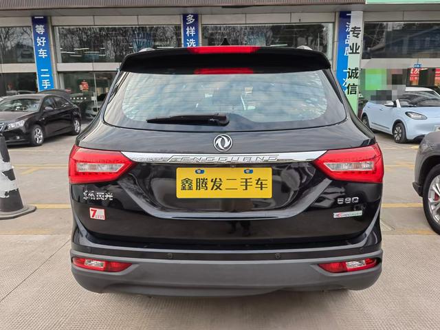 Dongfeng Fengon 580