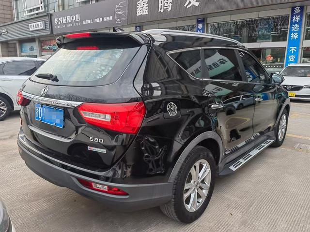 Dongfeng Fengon 580