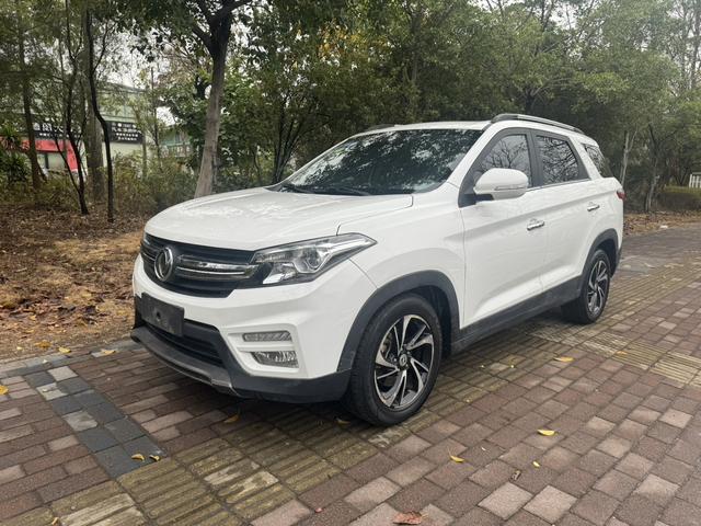 Dongfeng Scenery S560