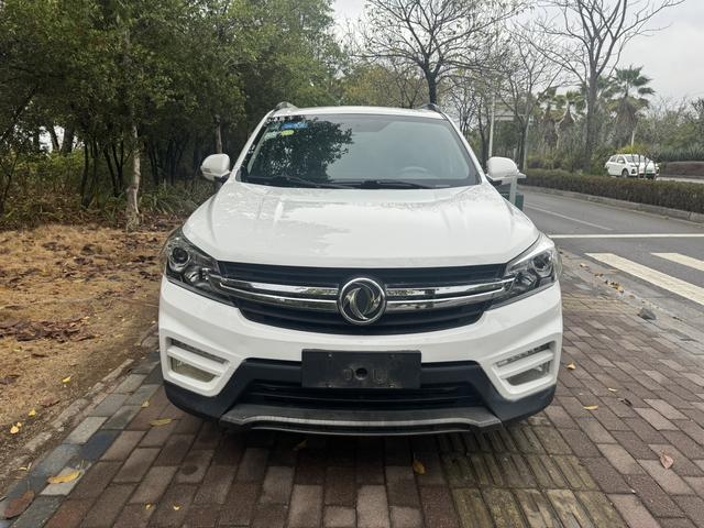 Dongfeng Scenery S560